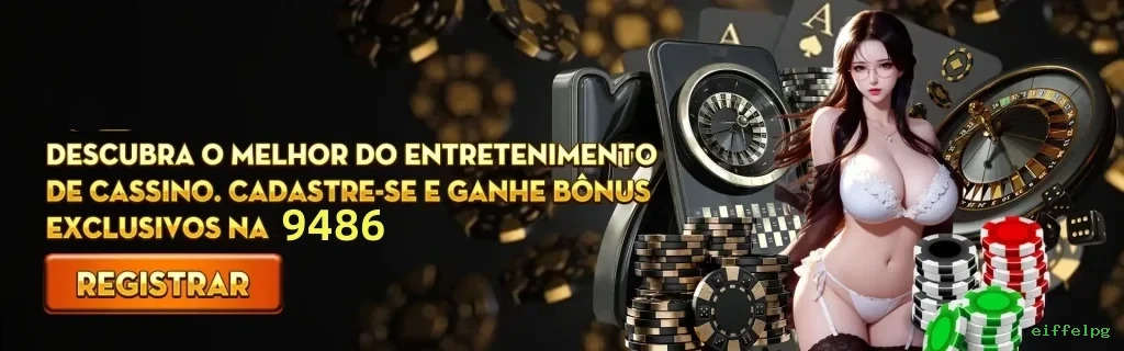 Lottery Prizes